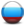 russian